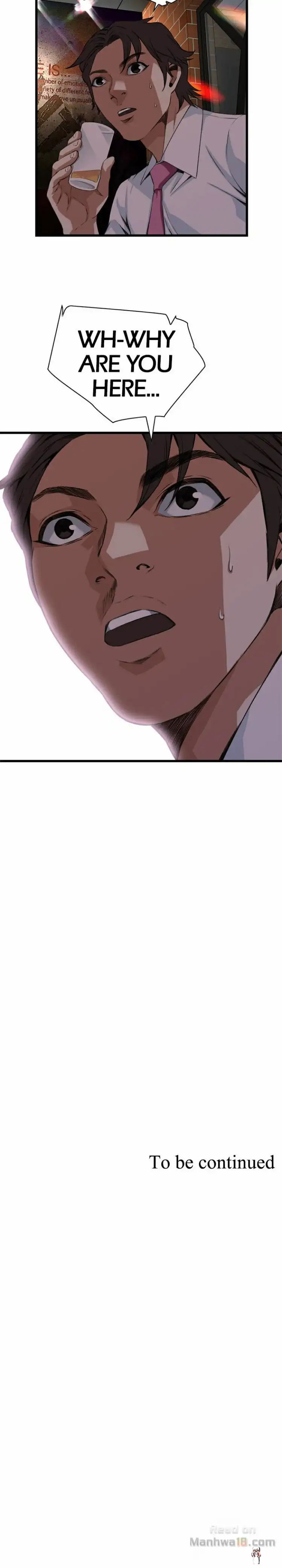 Take a Peek Take a Peek Chapter 73 - Page 16