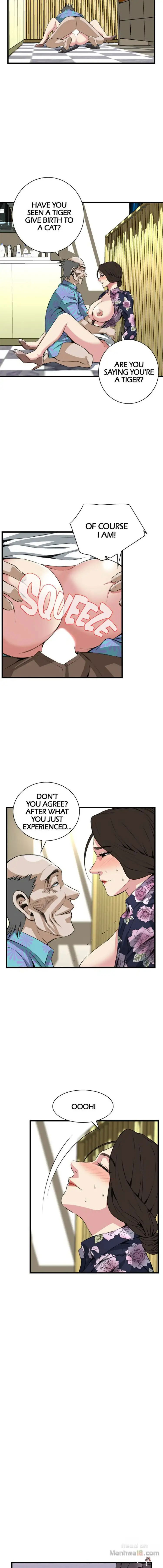 Take a Peek Take a Peek Chapter 73 - Page 5