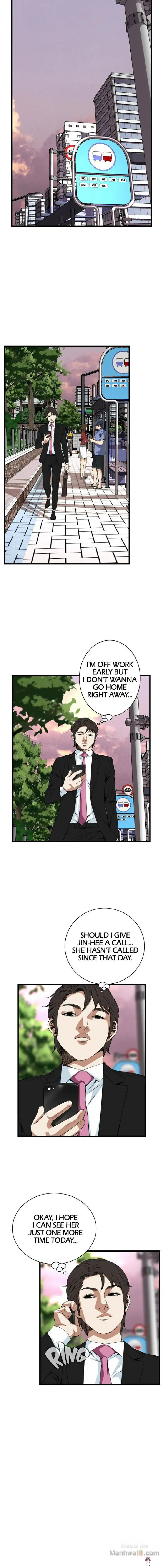 Take a Peek Take a Peek Chapter 73 - Page 6