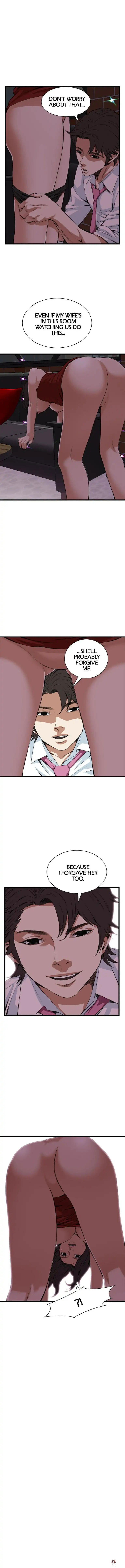 Take a Peek Take a Peek Chapter 75 - Page 1