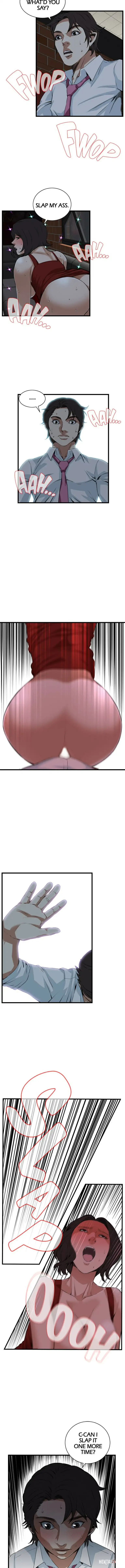 Take a Peek Take a Peek Chapter 75 - Page 4