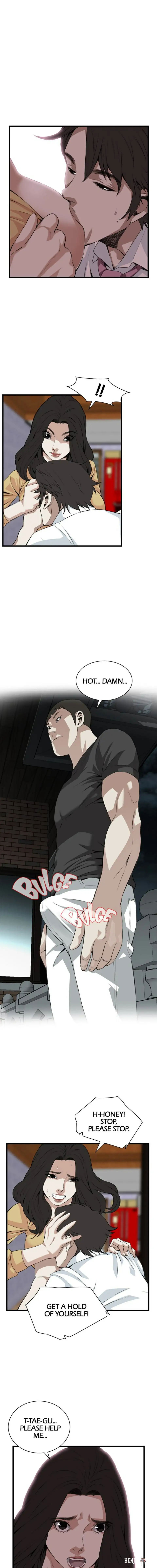 Take a Peek Take a Peek Chapter 76 - Page 7