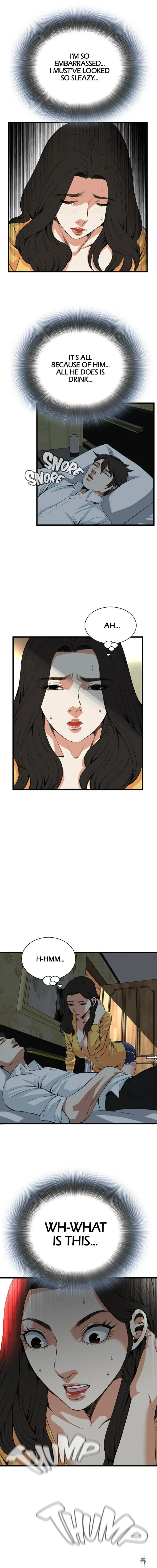 Take a Peek Take a Peek Chapter 77 - Page 1