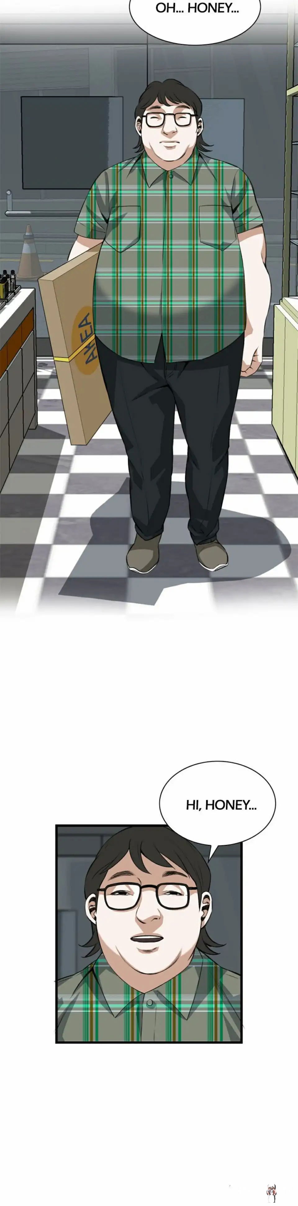 Take a Peek Take a Peek Chapter 77 - Page 13