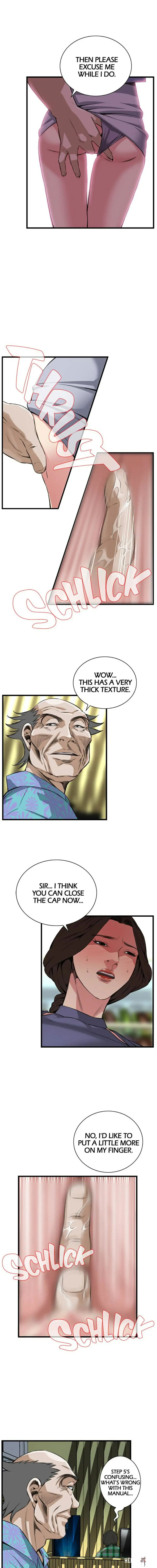 Take a Peek Take a Peek Chapter 78 - Page 6