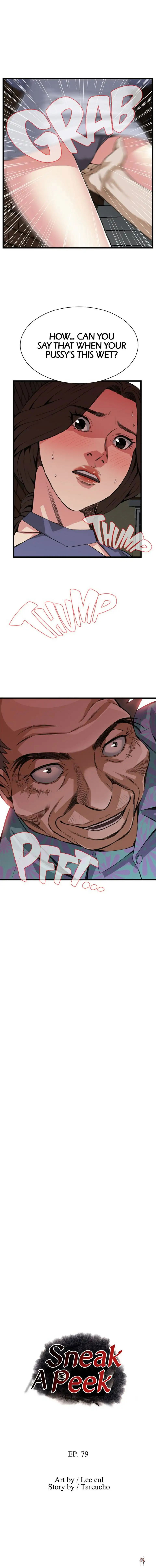 Take a Peek Take a Peek Chapter 79 - Page 1