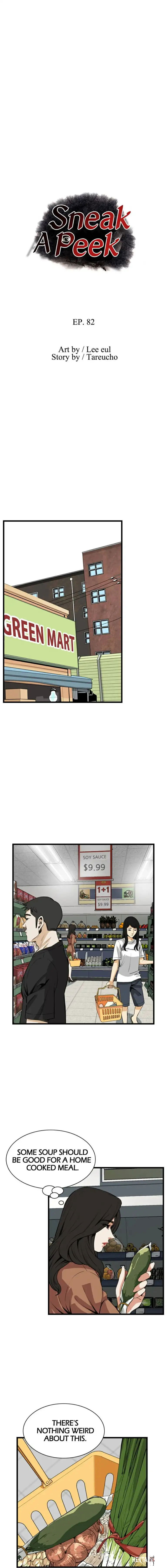 Take a Peek Take a Peek Chapter 82 - Page 2