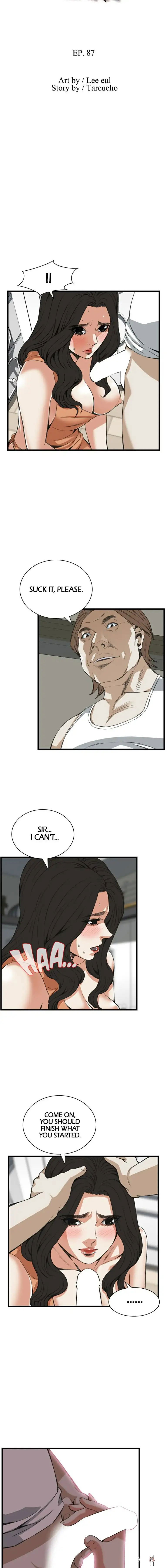 Take a Peek Take a Peek Chapter 87 - Page 2