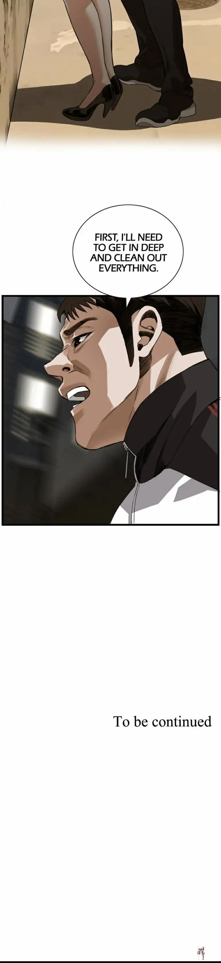 Take a Peek Take a Peek Chapter 88 - Page 12