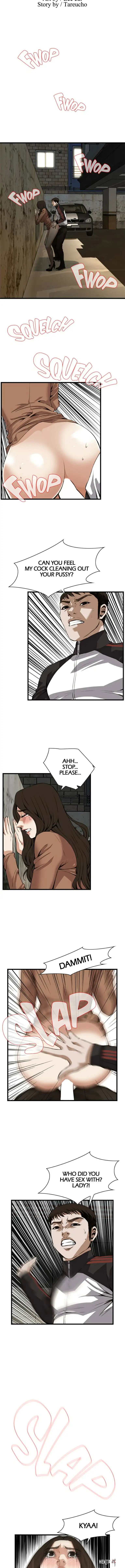 Take a Peek Take a Peek Chapter 89 - Page 2