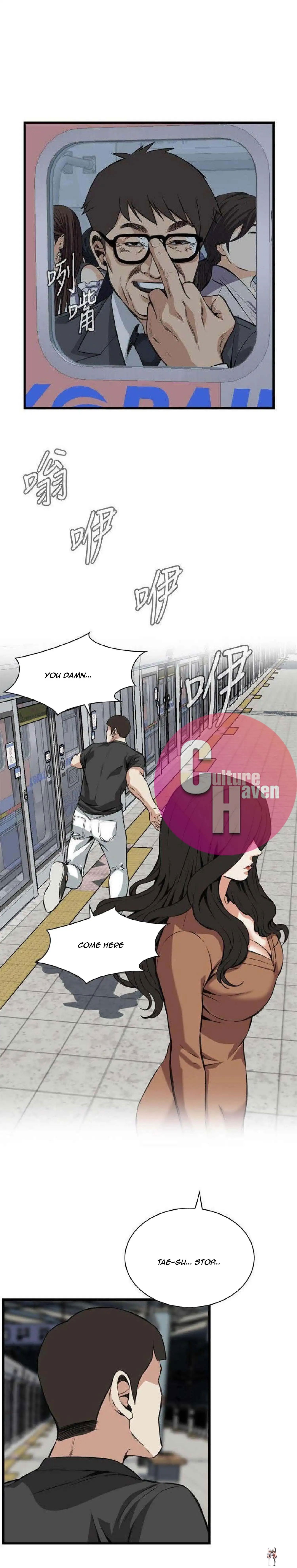 Take a Peek Take a Peek Chapter 94 - Page 10