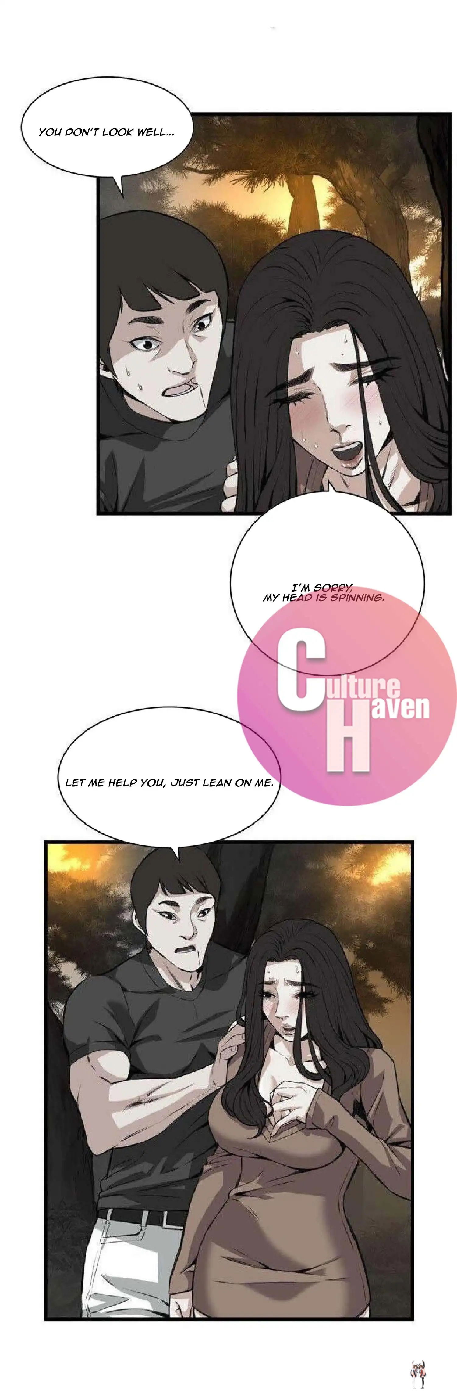 Take a Peek Take a Peek Chapter 94 - Page 14