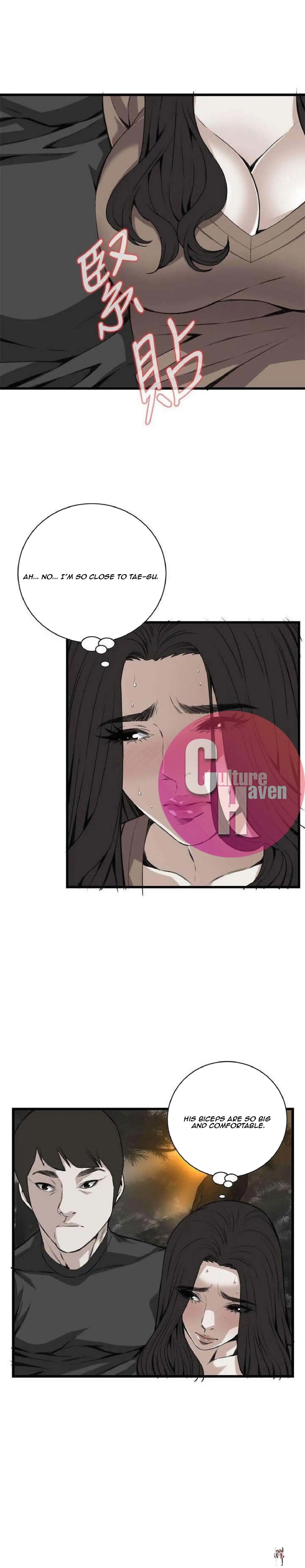 Take a Peek Take a Peek Chapter 94 - Page 17