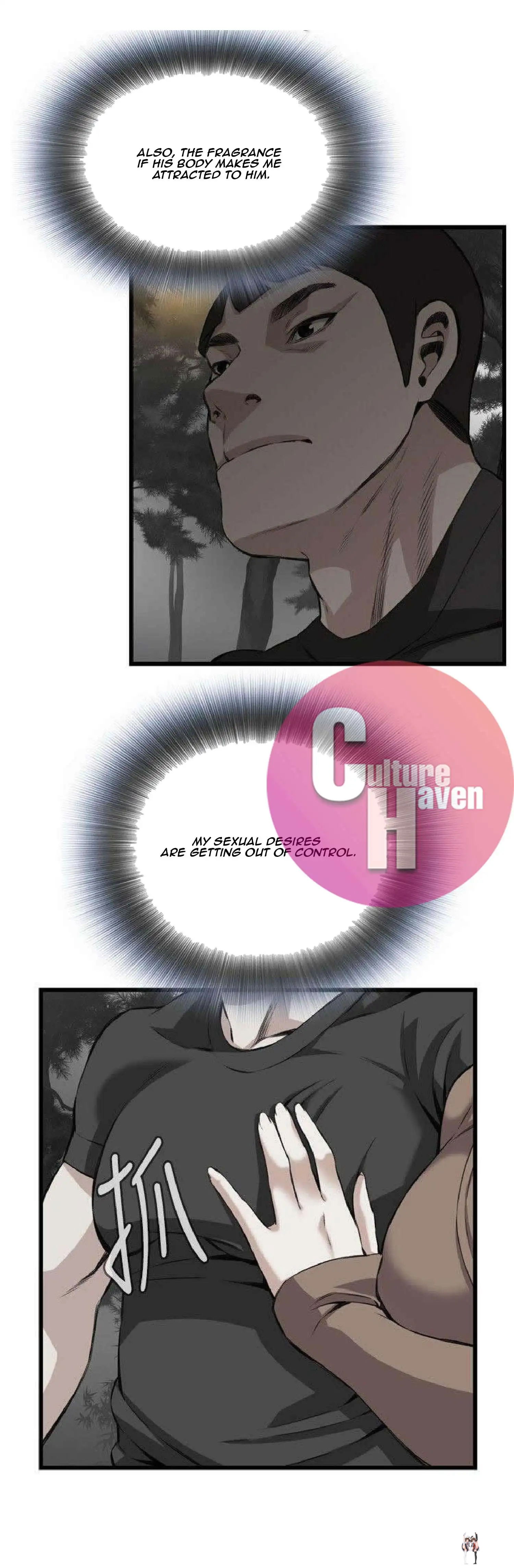 Take a Peek Take a Peek Chapter 94 - Page 18