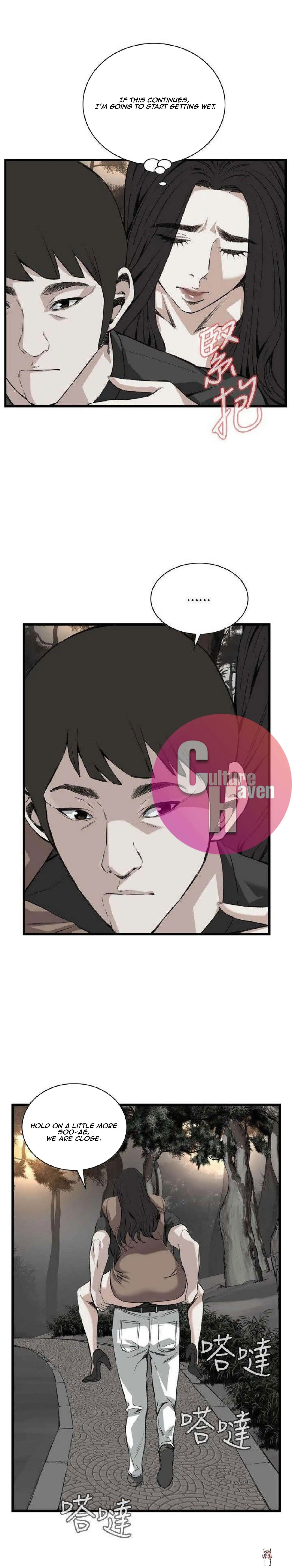 Take a Peek Take a Peek Chapter 94 - Page 23