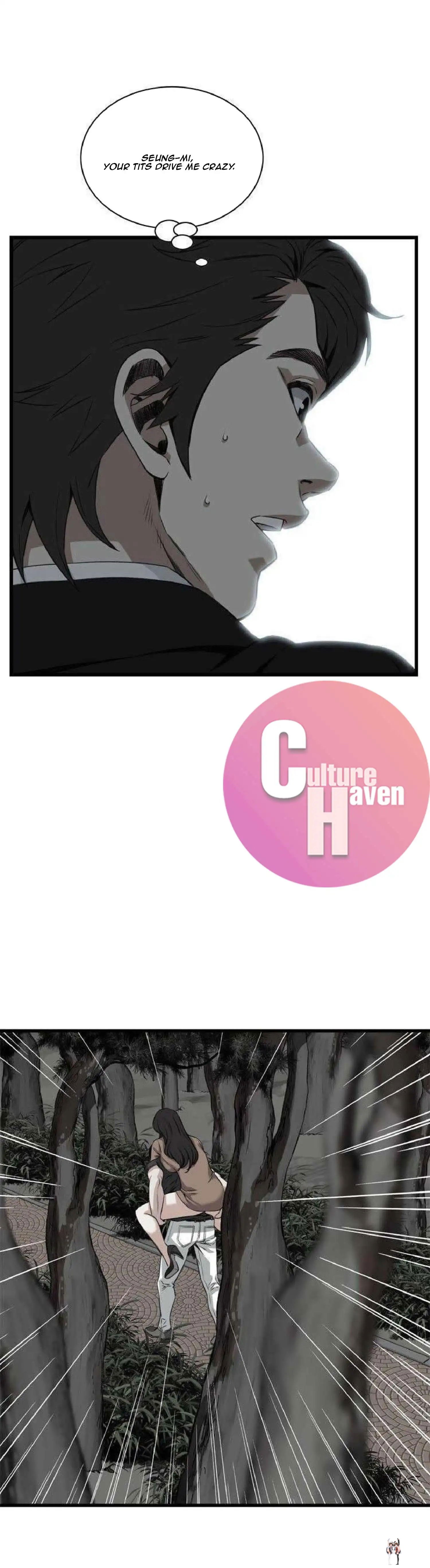 Take a Peek Take a Peek Chapter 94 - Page 27