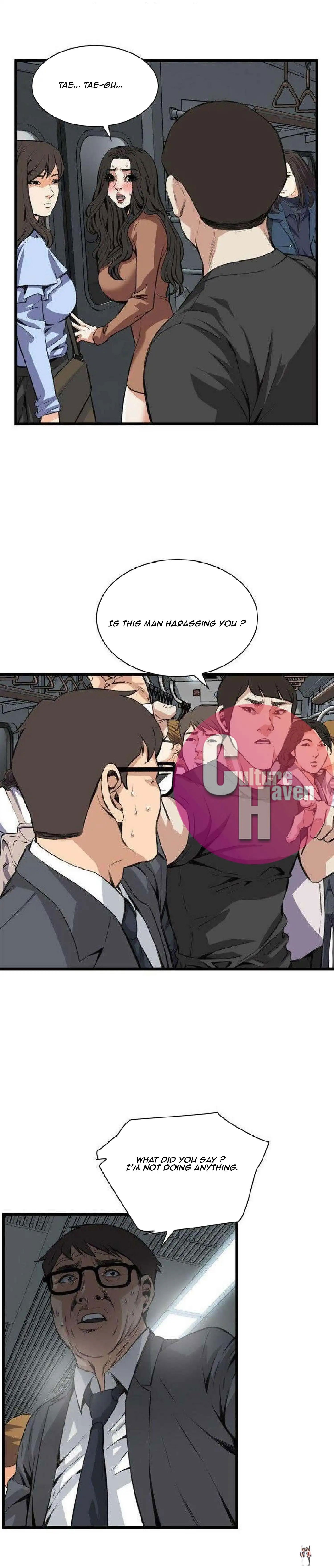 Take a Peek Take a Peek Chapter 94 - Page 5