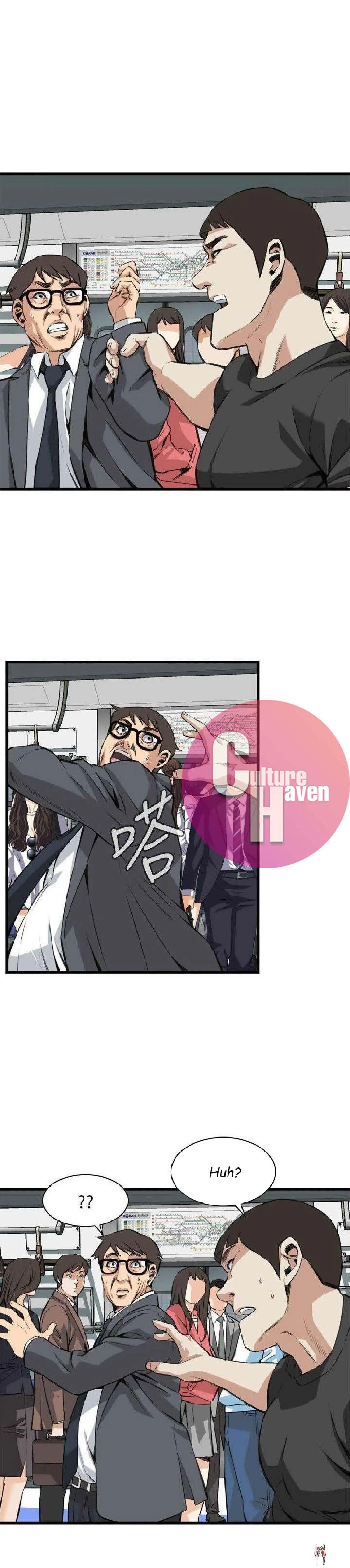 Take a Peek Take a Peek Chapter 94 - Page 8