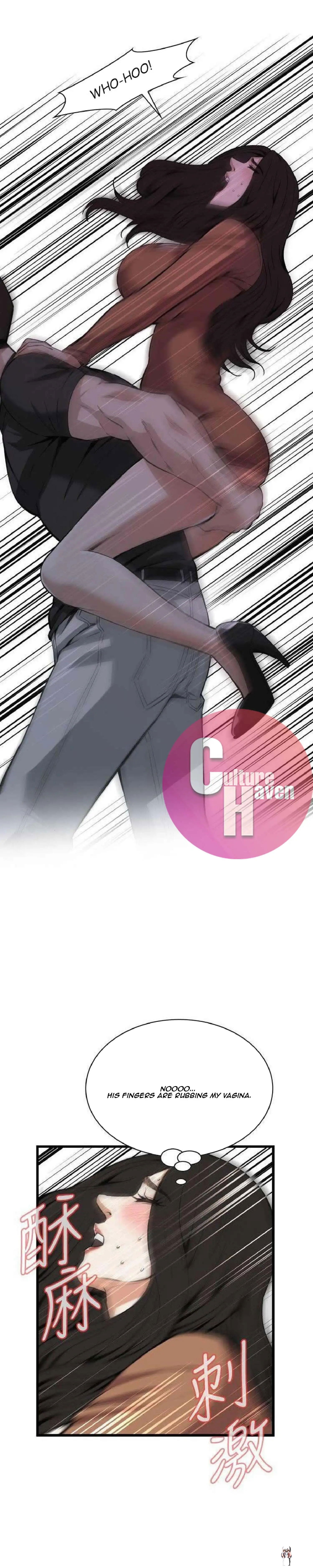 Take a Peek Take a Peek Chapter 95 - Page 11