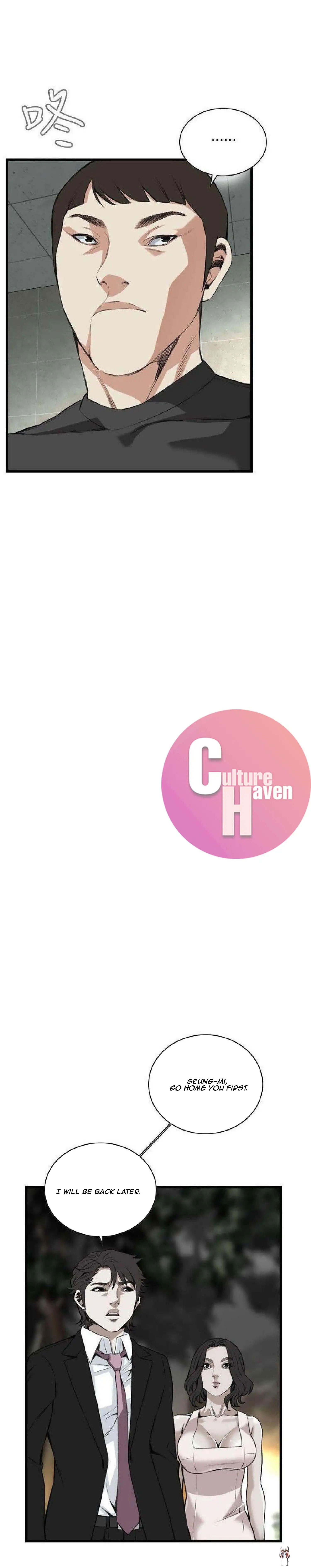 Take a Peek Take a Peek Chapter 95 - Page 17