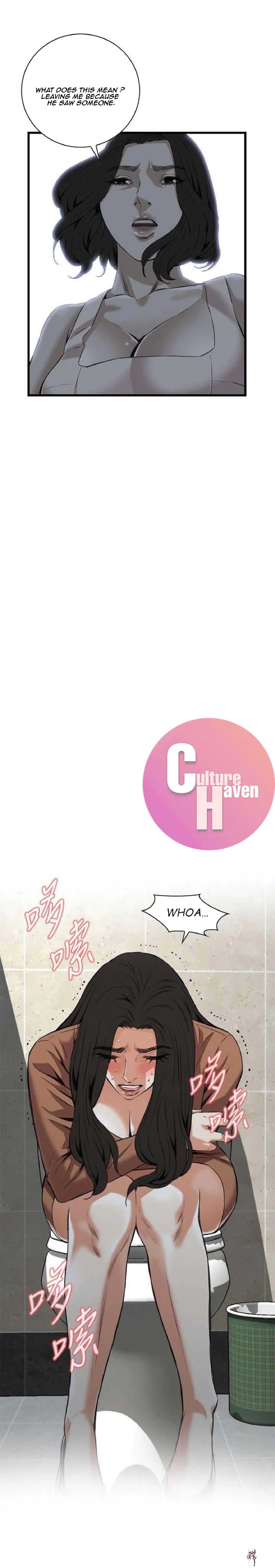 Take a Peek Take a Peek Chapter 95 - Page 19