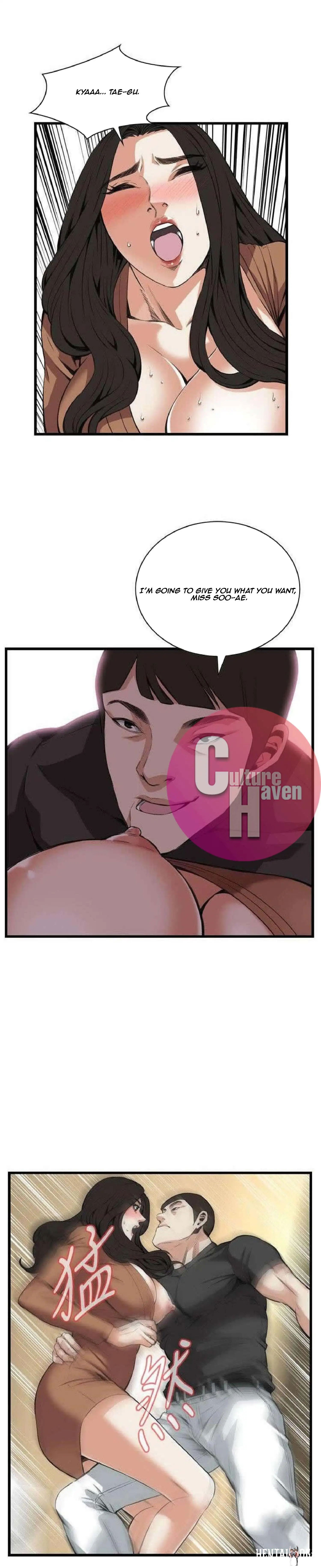 Take a Peek Take a Peek Chapter 95 - Page 28