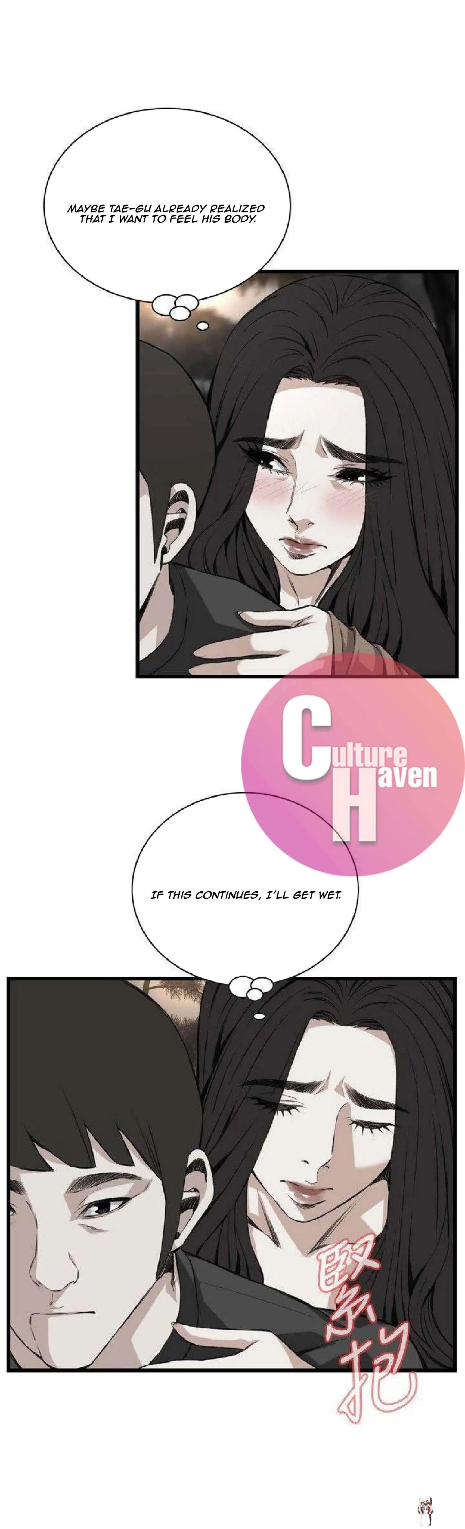 Take a Peek Take a Peek Chapter 95 - Page 3