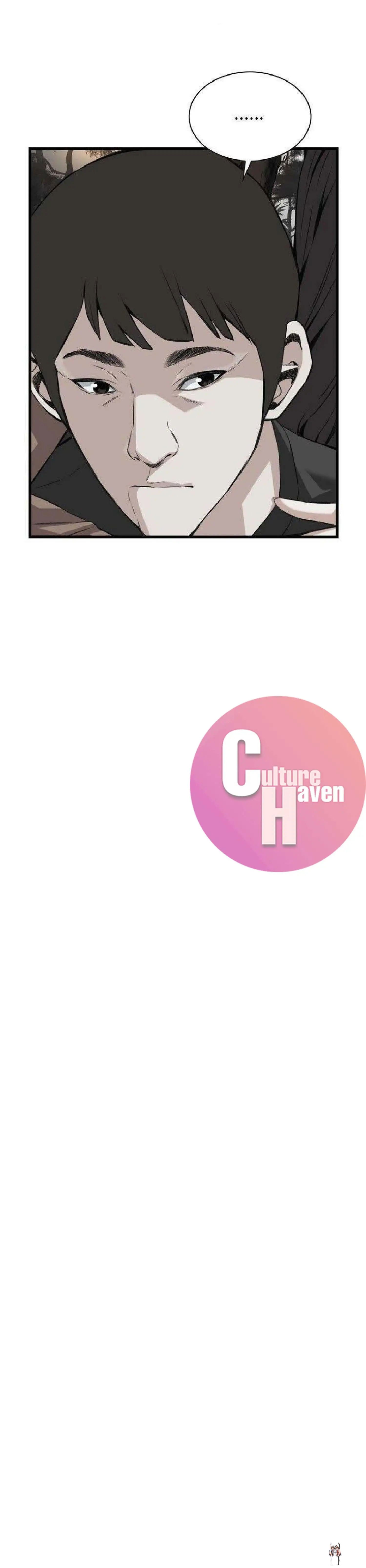 Take a Peek Take a Peek Chapter 95 - Page 4