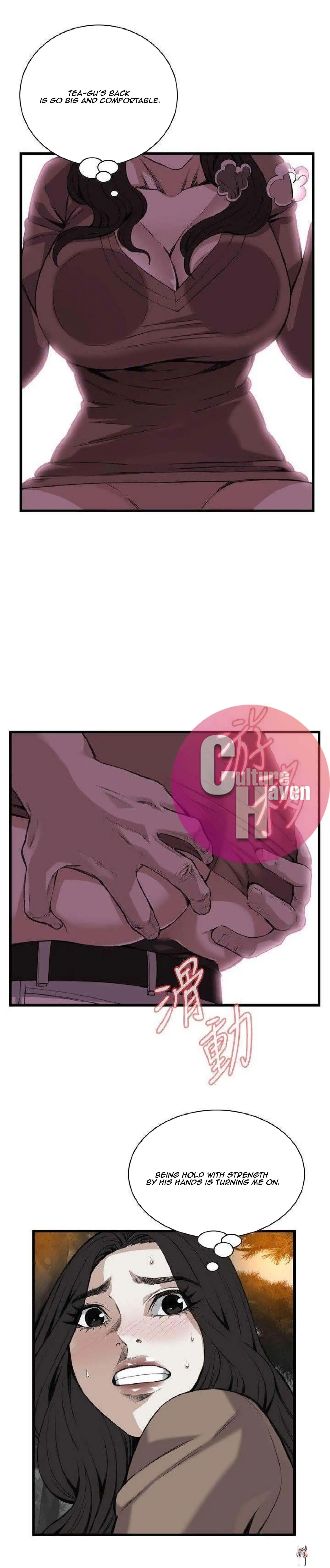 Take a Peek Take a Peek Chapter 95 - Page 9