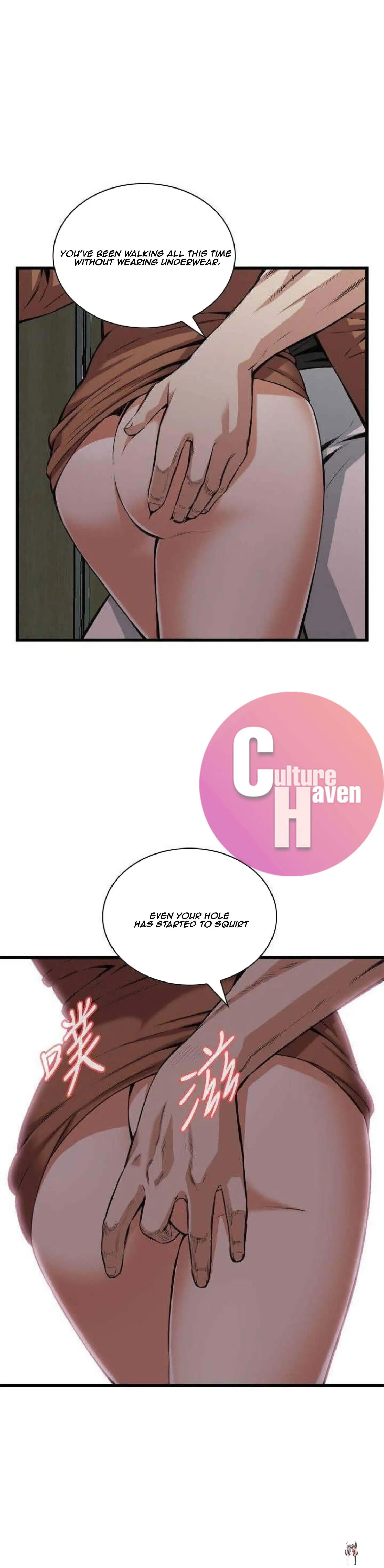 Take a Peek Take a Peek Chapter 96 - Page 13