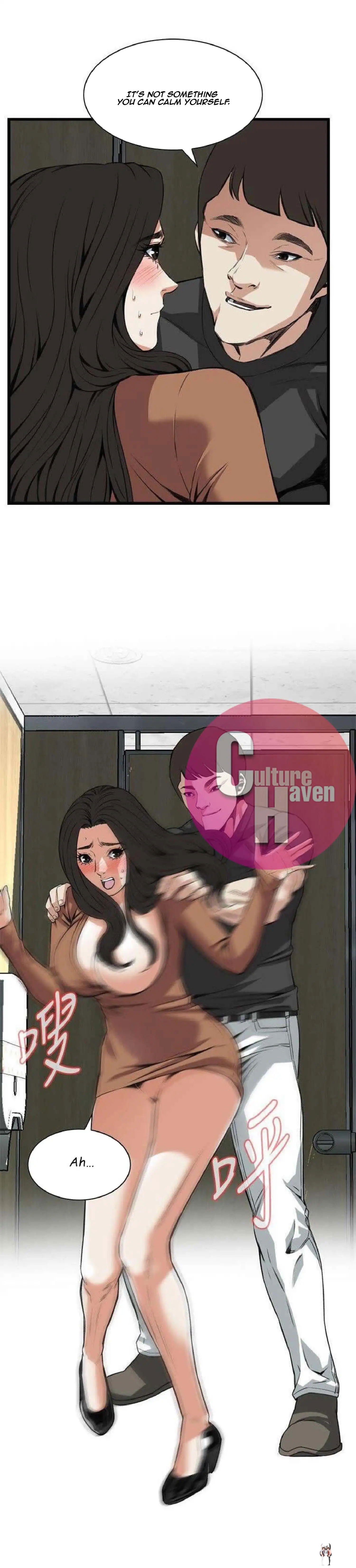 Take a Peek Take a Peek Chapter 96 - Page 14