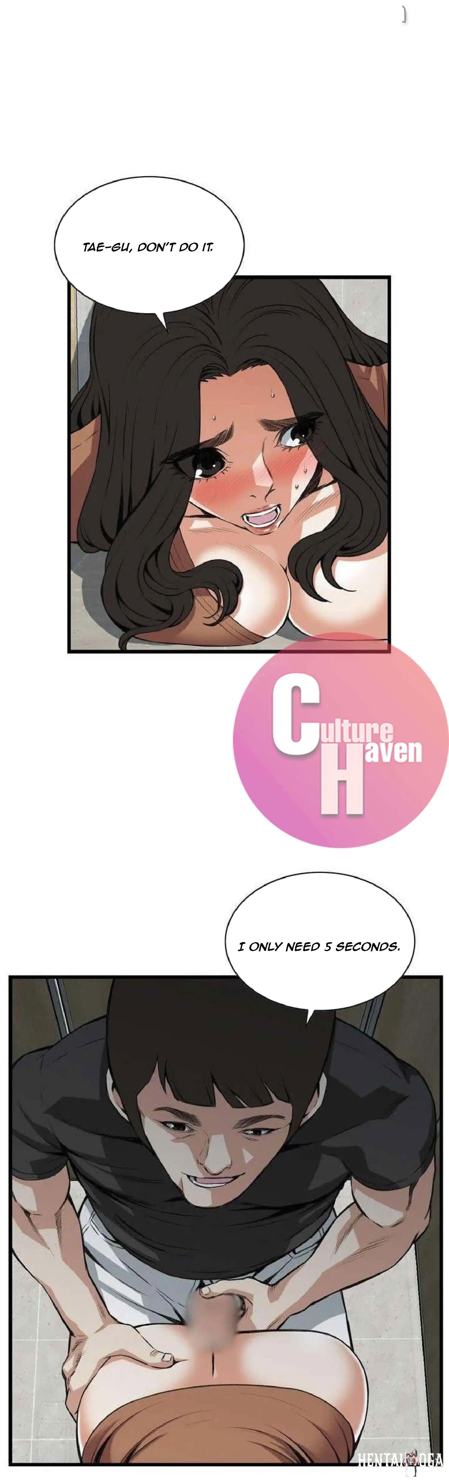 Take a Peek Take a Peek Chapter 96 - Page 16