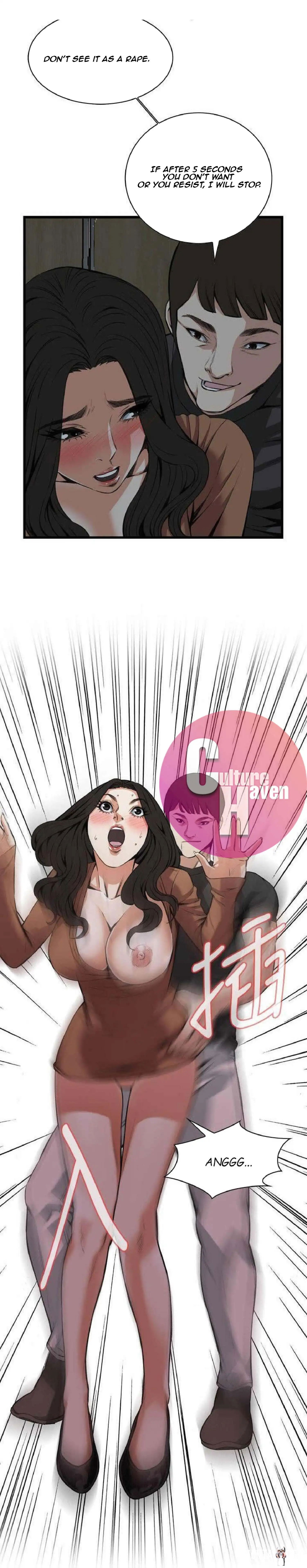 Take a Peek Take a Peek Chapter 96 - Page 17