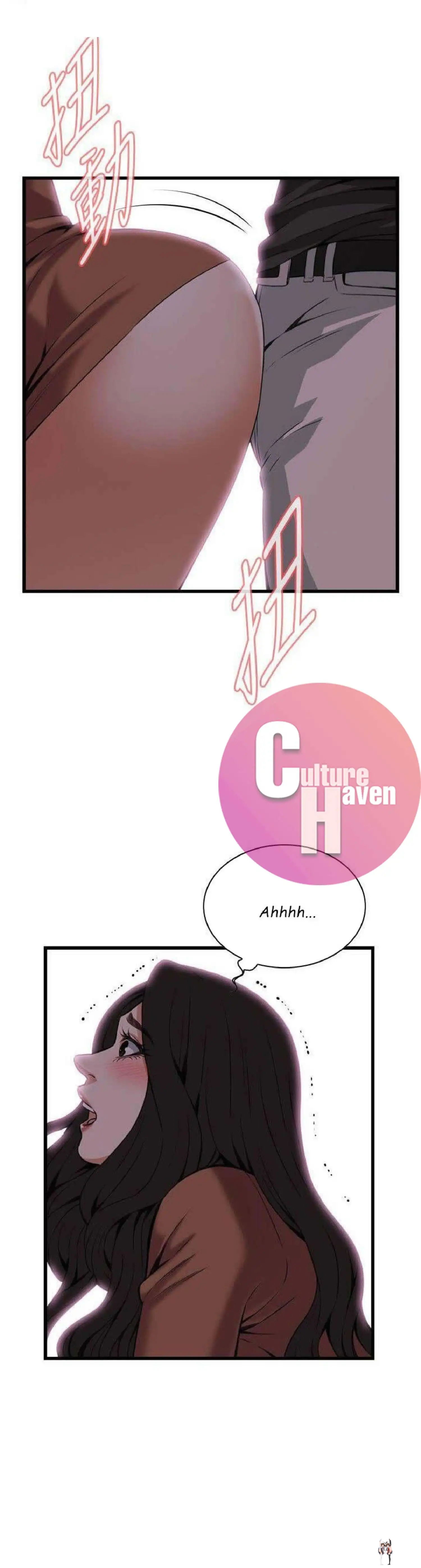 Take a Peek Take a Peek Chapter 96 - Page 18