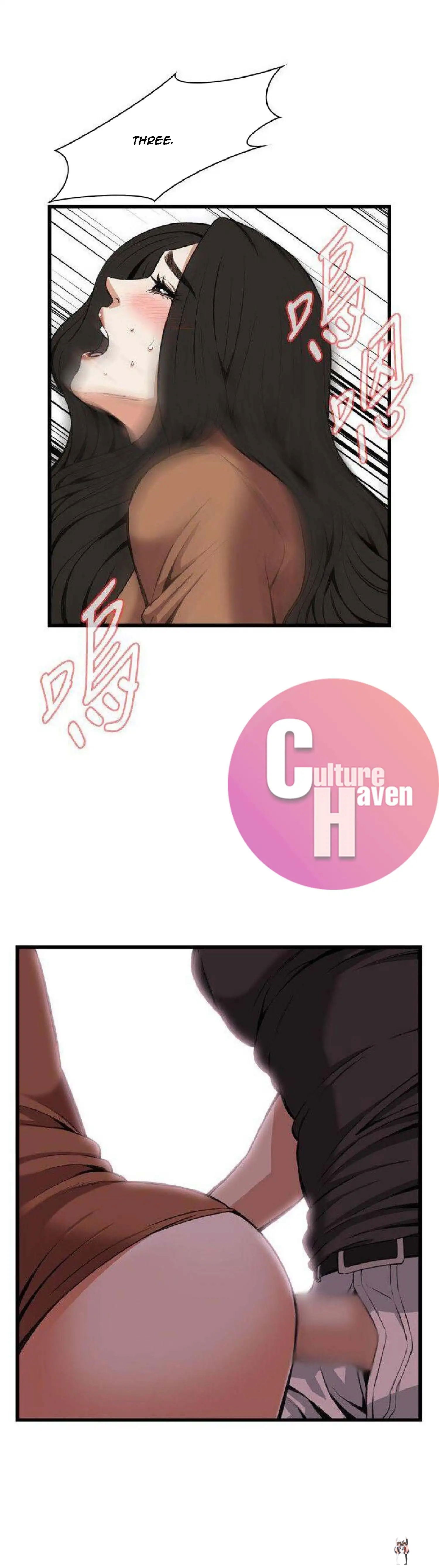 Take a Peek Take a Peek Chapter 96 - Page 23