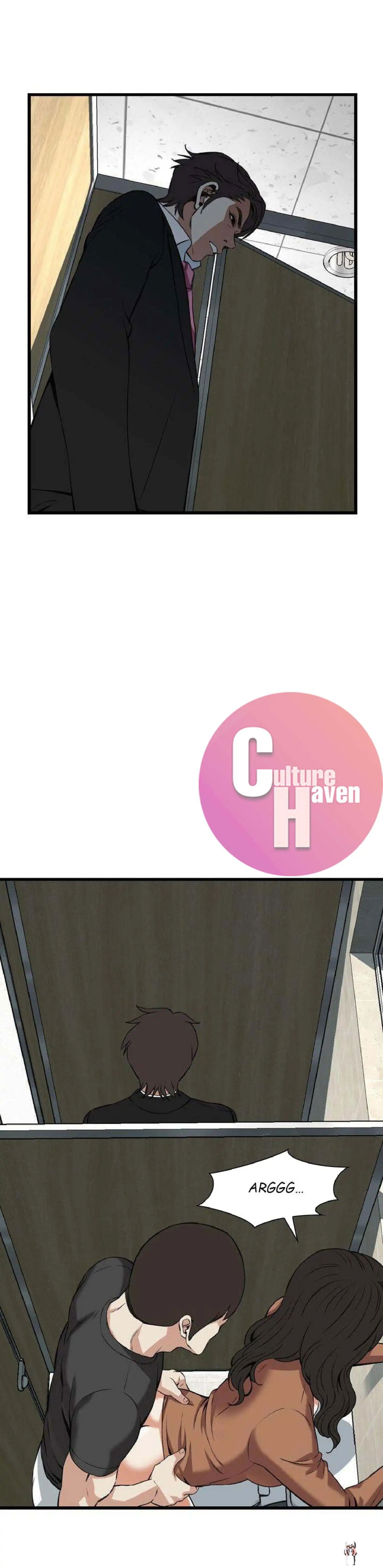 Take a Peek Take a Peek Chapter 96 - Page 25