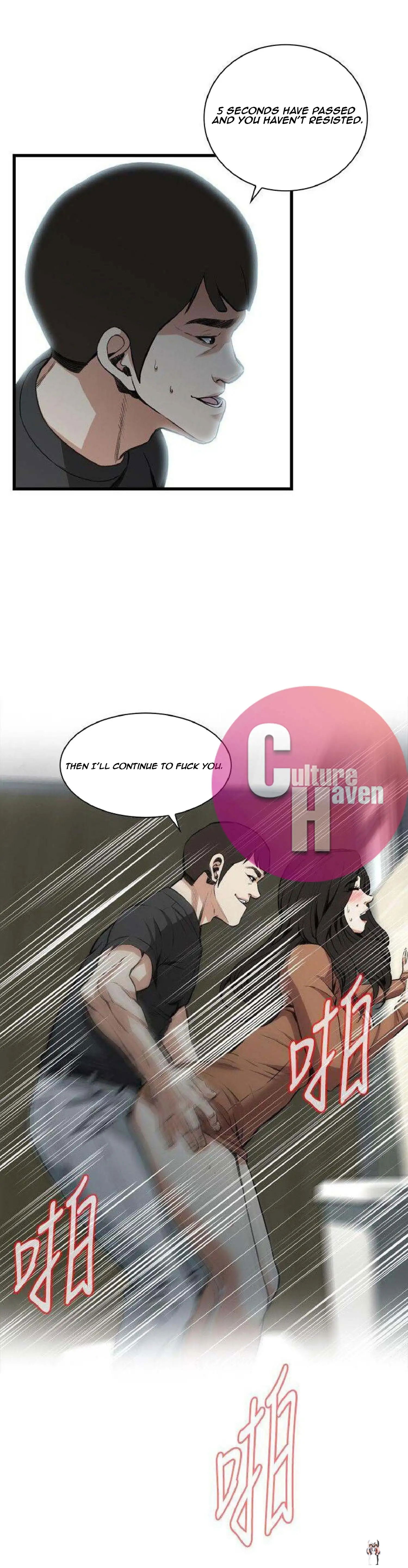 Take a Peek Take a Peek Chapter 96 - Page 26