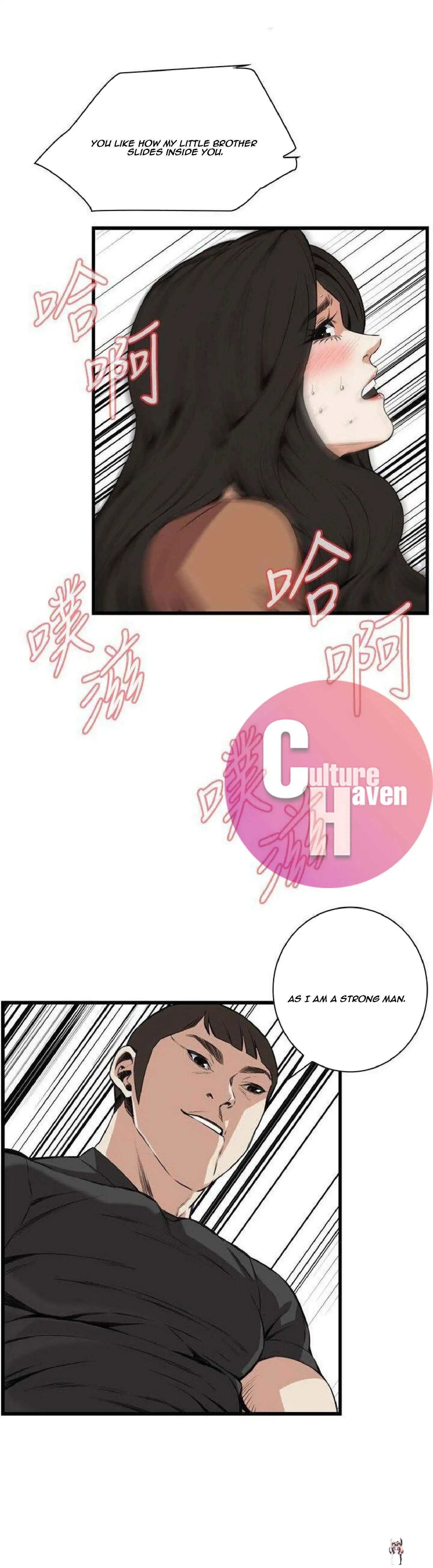 Take a Peek Take a Peek Chapter 96 - Page 27