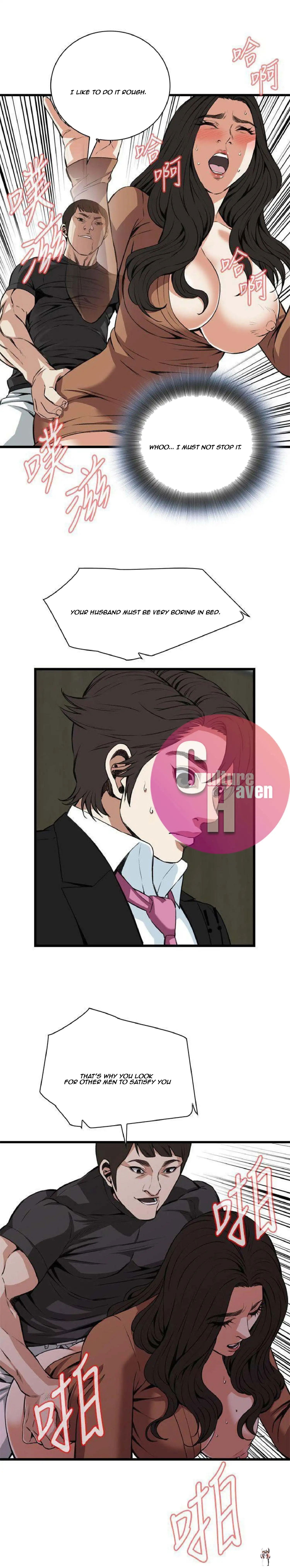 Take a Peek Take a Peek Chapter 96 - Page 28