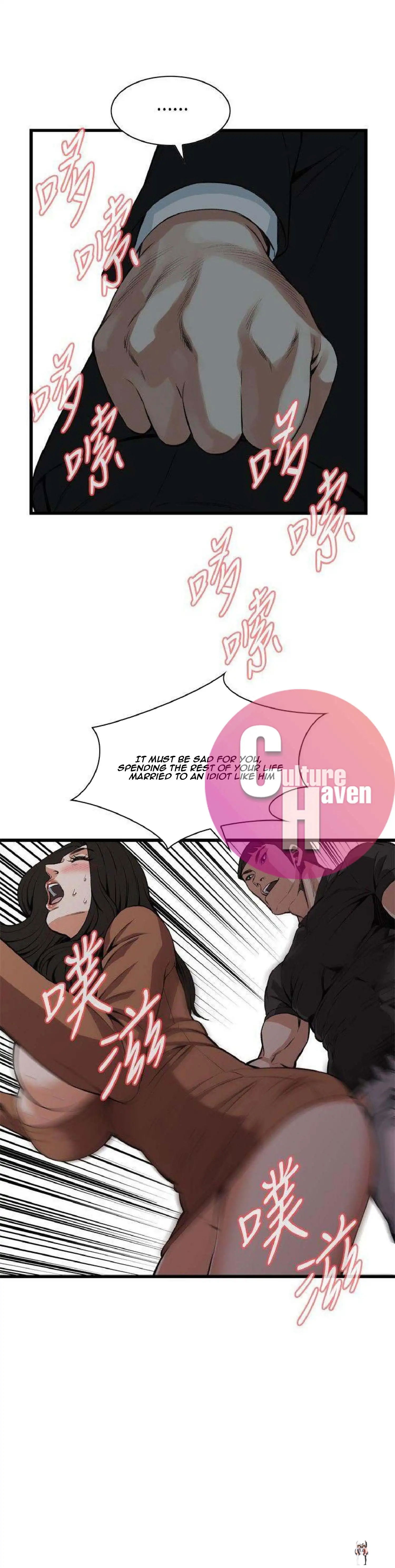 Take a Peek Take a Peek Chapter 96 - Page 29