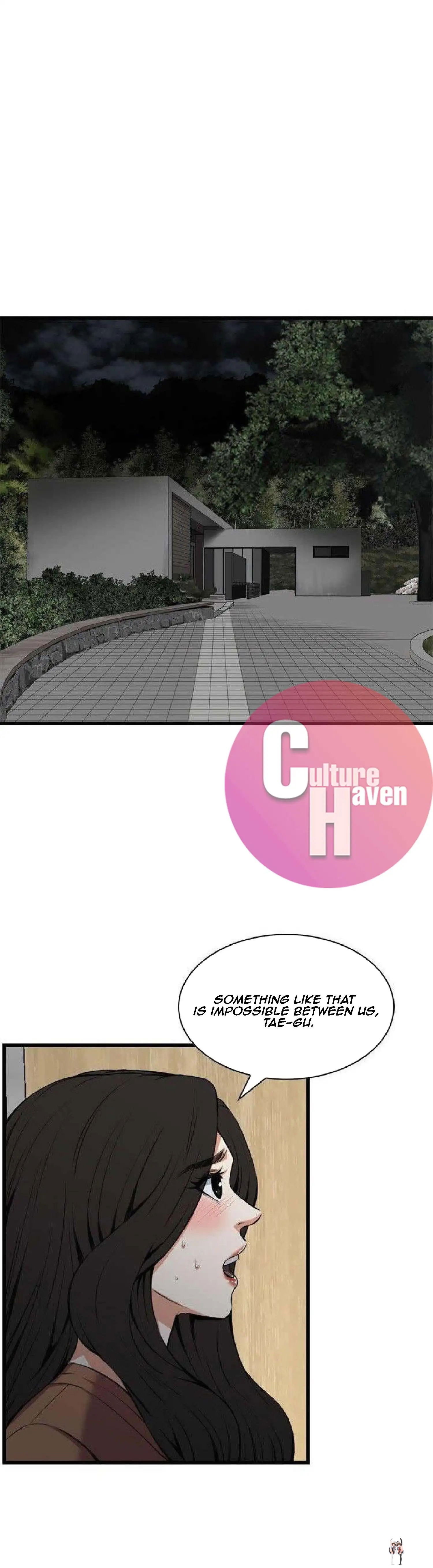 Take a Peek Take a Peek Chapter 96 - Page 5