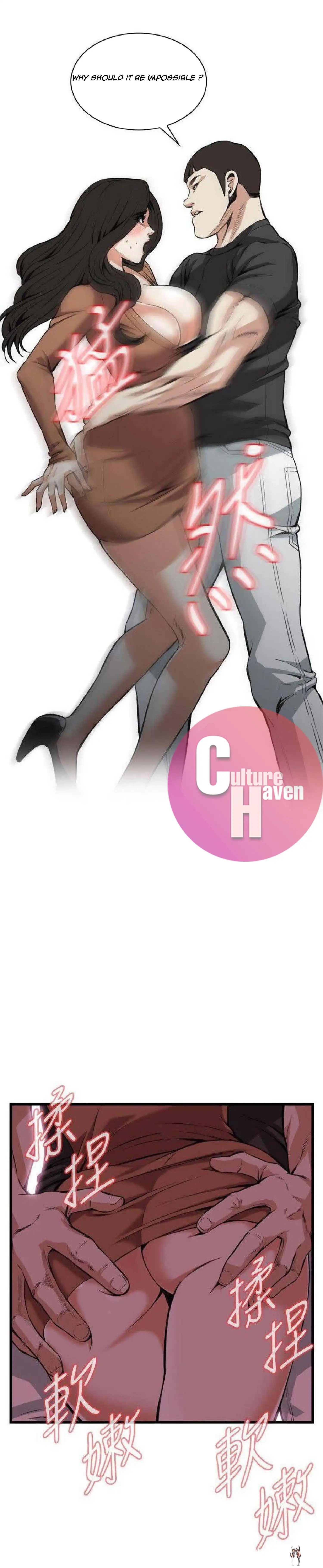 Take a Peek Take a Peek Chapter 96 - Page 6