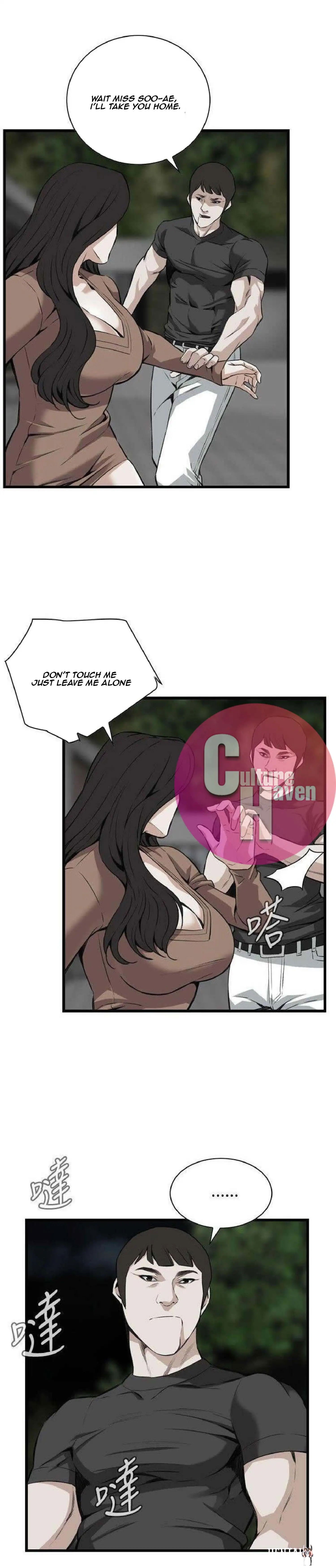 Take a Peek Take a Peek Chapter 97 - Page 23