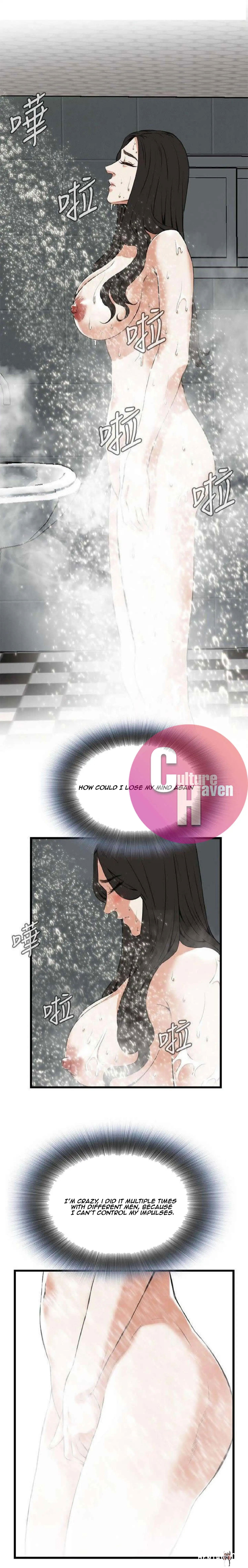 Take a Peek Take a Peek Chapter 97 - Page 25