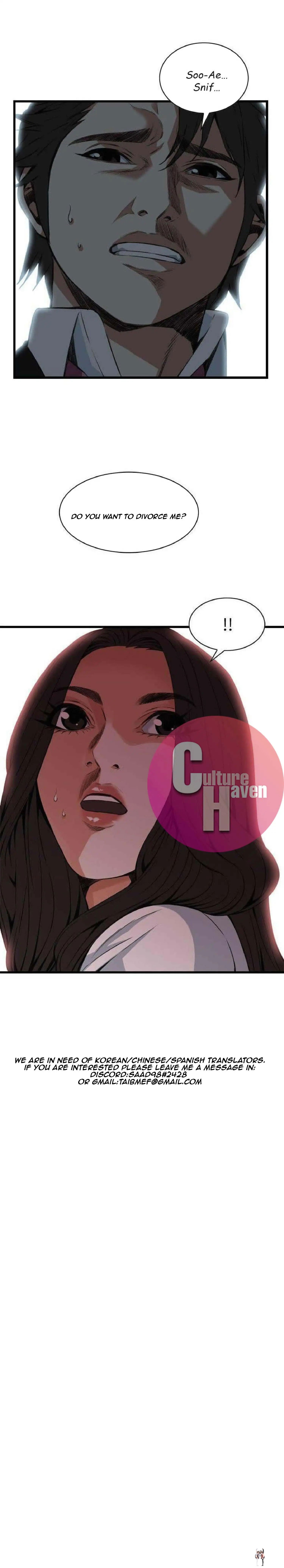 Take a Peek Take a Peek Chapter 97 - Page 29