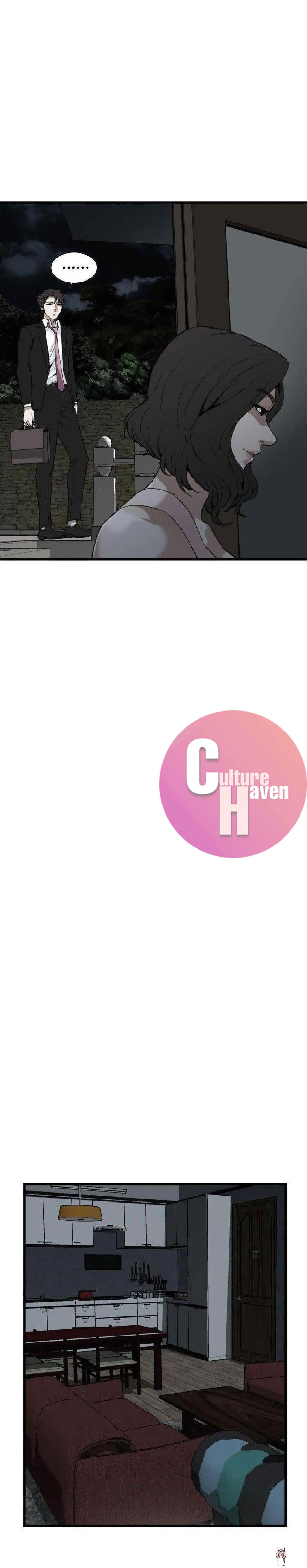 Take a Peek Take a Peek Chapter 98 - Page 12