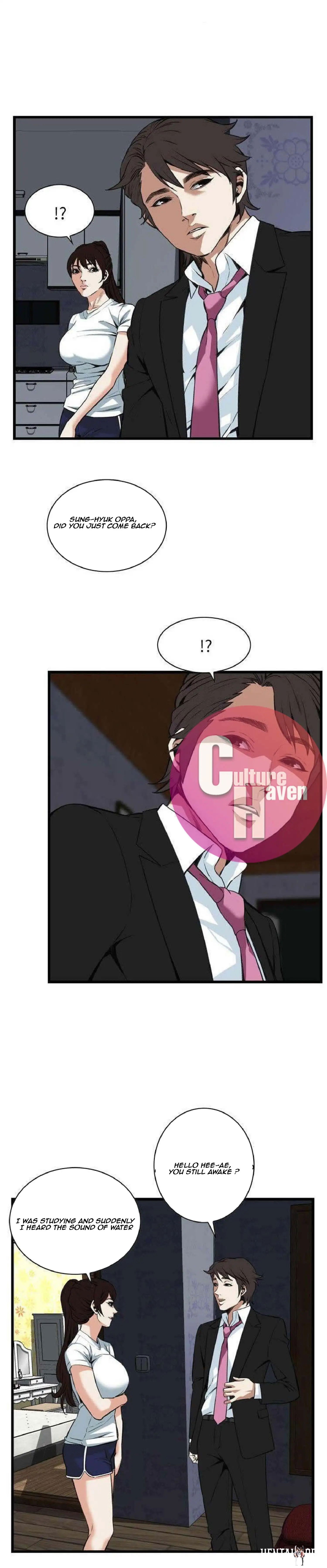 Take a Peek Take a Peek Chapter 98 - Page 17