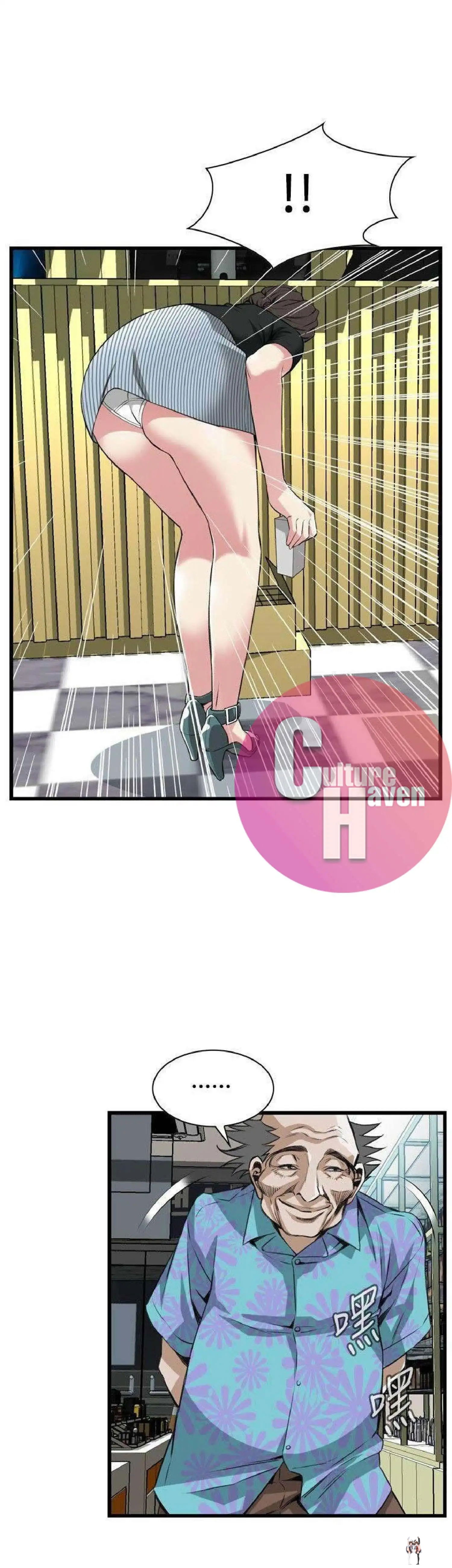 Take a Peek Take a Peek Chapter 98 - Page 26