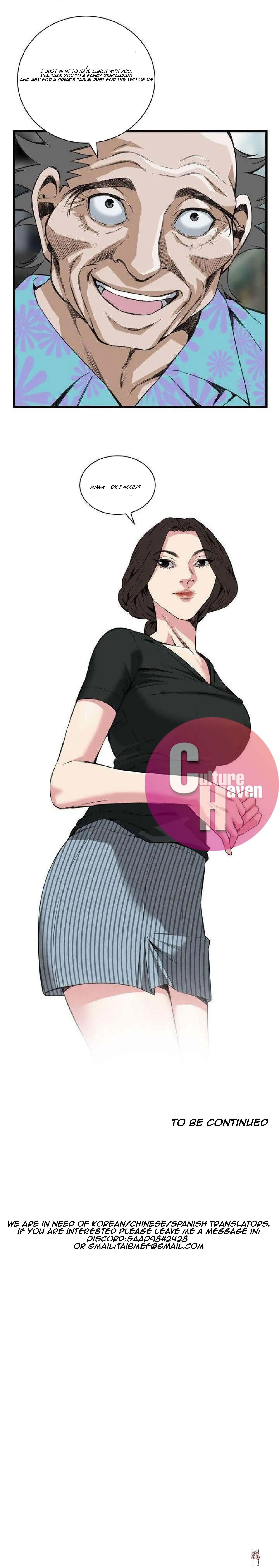 Take a Peek Take a Peek Chapter 98 - Page 29