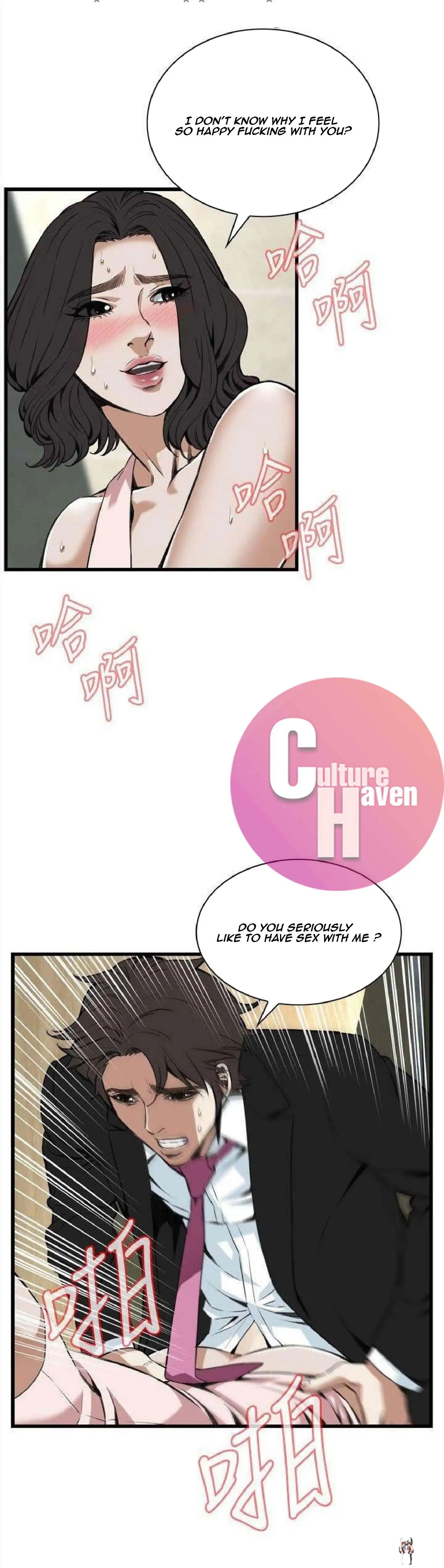 Take a Peek Take a Peek Chapter 98 - Page 4